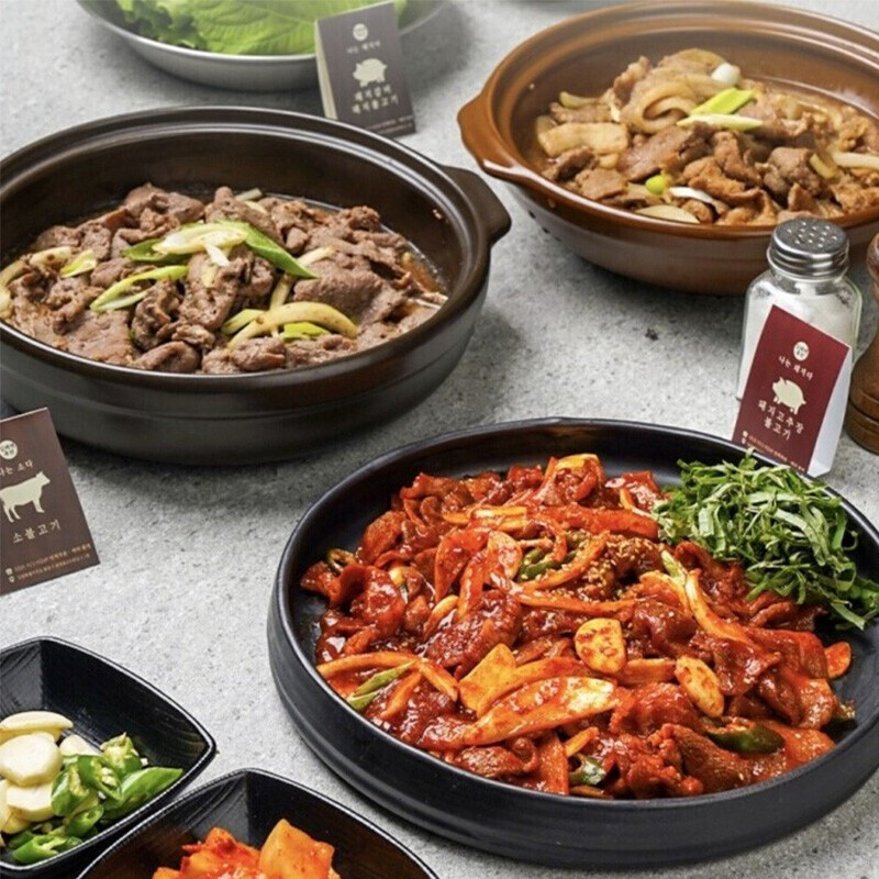 강원더몰,돼지고추장불고기