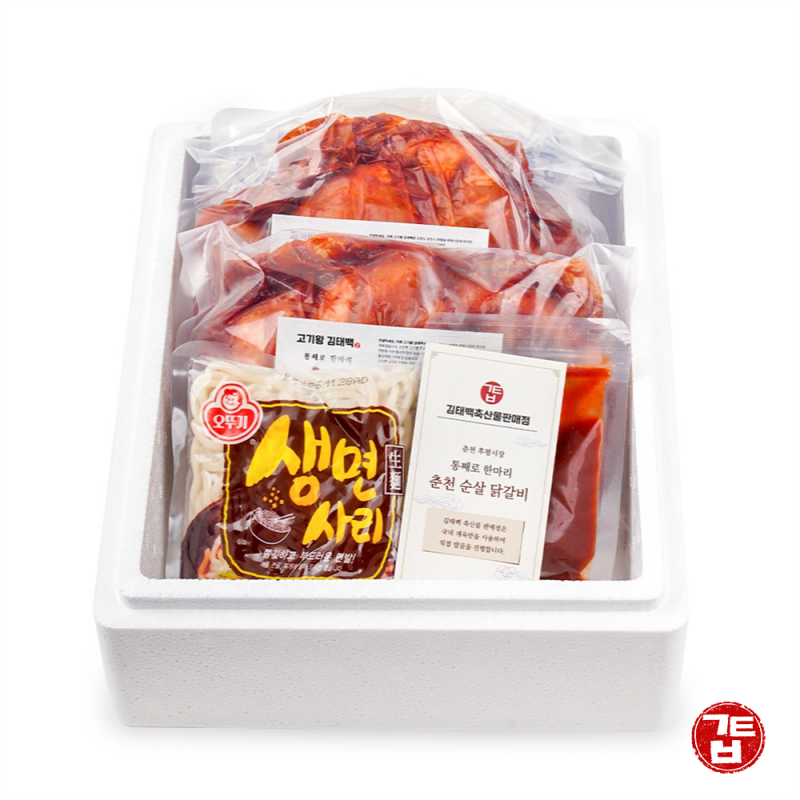 강원더몰,춘천통째로한마리닭갈비