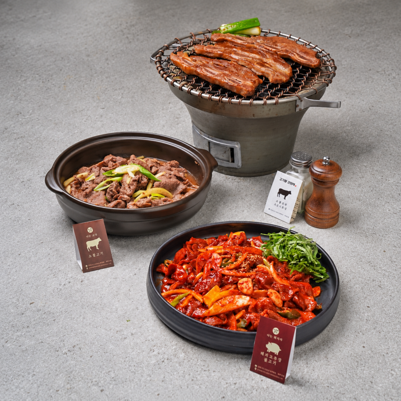 강원더몰,고기한상세트2(소LA갈비,소불고기,고추장돼지불고기)